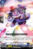 󥬡 DZ-BT11/083 ȥƥ󥰡ӥ٥ (C ) ֡ѥå 
