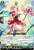 󥬡 DZ-BT11/108 Ĥ᤭ 饷 (C ) ֡ѥå 