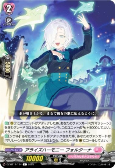 󥬡 DZ-BT11/114 饤ϡˡ ե륿 (C ) ֡ѥå 