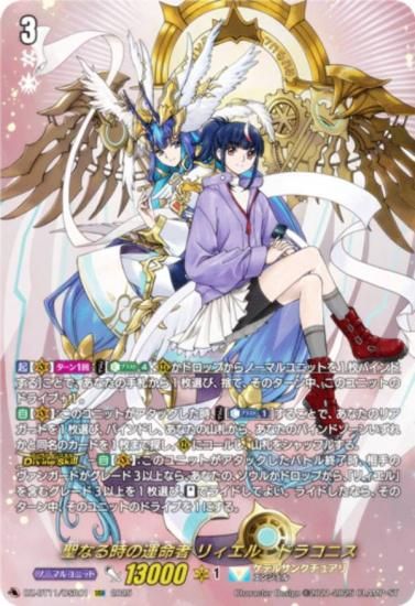 󥬡 DZ-BT11/DSR01 ʤα̿ ꥣɥ饳˥ (DSR ɥ쥹åȥ쥢) ֡ѥå 