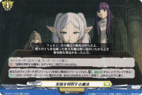 󥬡 DZ-BT11/EX32 ȢȽ̤ˡ (EXC ȥ饳) ֡ѥå 