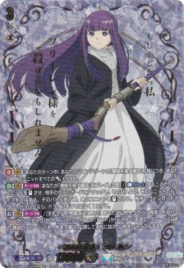 󥬡 DZ-BT11/EXS01 ˡȤ ե (EXS ȥ饹ڥ) ֡ѥå 