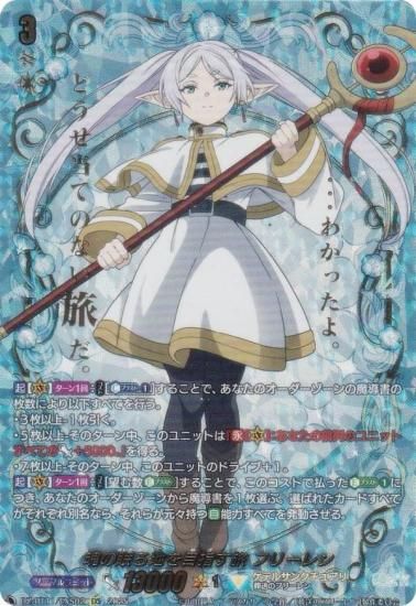 󥬡 DZ-BT11/EXS02 ̲Ϥܻؤι ե꡼ (EXS ȥ饹ڥ) ֡ѥå 