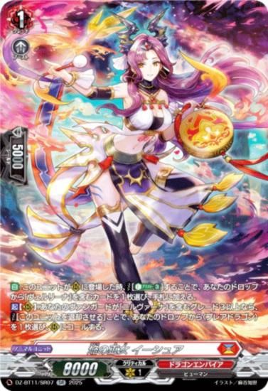 󥬡 DZ-BT11/SR07  奢 (SR С쥢) ֡ѥå 