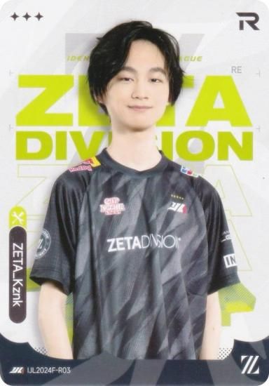 IJL2024F-R03 ZETA_Kznk ޿ͳ ɥ쥯 2024ǯ
