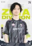 IJL2024F-R03 ZETA_Kznk ޿ͳ ɥ쥯 2024ǯ