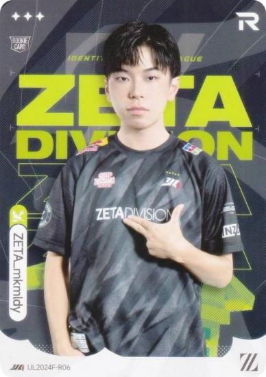 IJL2024F-R06 ZETA_mkmldy ޿ͳ ɥ쥯 2024ǯ