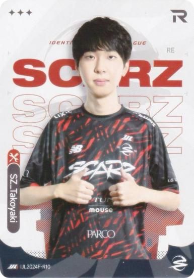 IJL2024F-R10 SZ_Takoyaki ޿ͳ ɥ쥯 2024ǯ