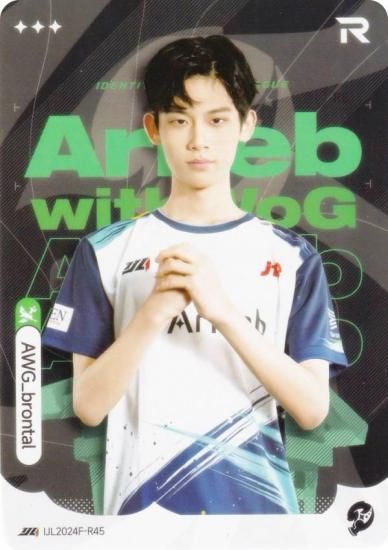 IJL2024F-R45 AWG_brontal ޿ͳ ɥ쥯 2024ǯ