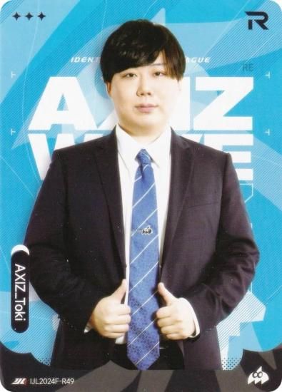 IJL2024F-R49 AXIZ_Toki ޿ͳ ɥ쥯 2024ǯ