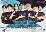 IJL2024F-SSR03 Catch the WAVEVICTORY ()  ޿ͳ ɥ쥯 2024ǯ