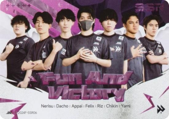 IJL2024F-SSR06 Fun And Victory ()  ޿ͳ ɥ쥯 2024ǯ