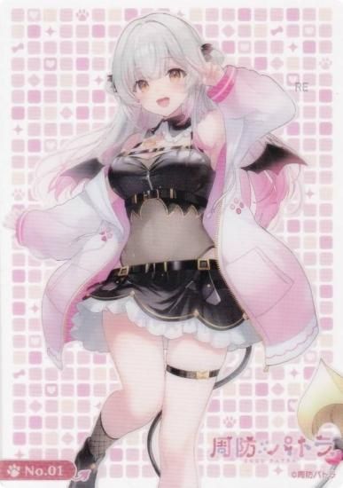 No.01 ɥѥȥ顧 ver.(ѡ) ֥ ȥ졼ǥ󥰥 쥯󥯥ꥢ ɥѥȥ