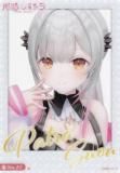 No.27 ɥѥȥ顧 ver.() ֥ ȥ졼ǥ󥰥 쥯󥯥ꥢ ɥѥȥ