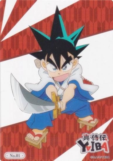 No.01 Ŵϡ ֥ ȥ졼ǥ󥰥 쥯󥯥ꥢ YAIBA