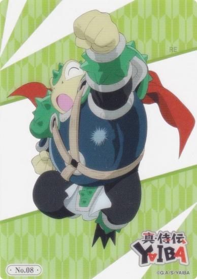 No.08 ĥ ֥ ȥ졼ǥ󥰥 쥯󥯥ꥢ YAIBA