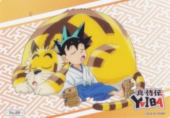 No.09 Ŵϡȥ ֥ ȥ졼ǥ󥰥 쥯󥯥ꥢ YAIBA
