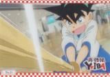No.11 Ŵϡ ֥ ȥ졼ǥ󥰥 쥯󥯥ꥢ YAIBA