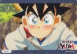 No.21 Ŵϡ ֥ ȥ졼ǥ󥰥 쥯󥯥ꥢ YAIBA