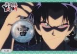 No.22 ھϺ ֥ ȥ졼ǥ󥰥 쥯󥯥ꥢ YAIBA