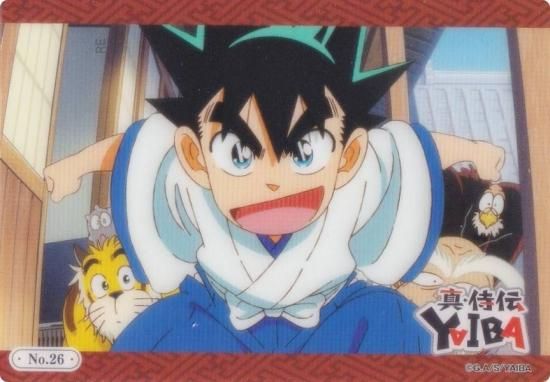 No.26 Ŵϡ ֥ ȥ졼ǥ󥰥 쥯󥯥ꥢ YAIBA