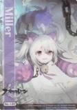 No120 ߥ顼 ֥ ȥ졼ǥ󥰥 쥯󥯥ꥢ 졼 vol.5
