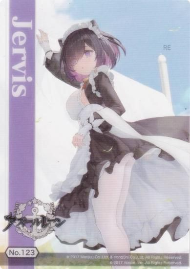 No123 㡼ӥ ֥ ȥ졼ǥ󥰥 쥯󥯥ꥢ 졼 vol.5