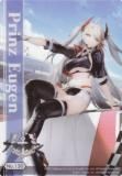 No130 ץġ ֥ ȥ졼ǥ󥰥 쥯󥯥ꥢ 졼 vol.5
