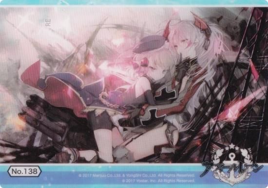 No138 ̤줷ۿ ֥ ȥ졼ǥ󥰥 쥯󥯥ꥢ 졼 vol.5
