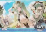 No139 ݣ˼줷 ֥ ȥ졼ǥ󥰥 쥯󥯥ꥢ 졼 vol.5