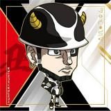 HH8-08 ߥȥ (٤Ρޥ) ۤˤդ᡼ HUNTERHUNTER ߥϡvol.8