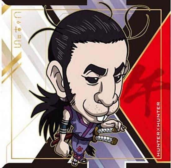 HH8-13 å祦 (٤Ρޥ) ۤˤդ᡼ HUNTERHUNTER ߥϡvol.8