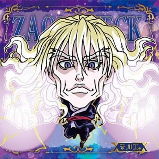 HH8-20  (ZR ǥå쥢) ۤˤդ᡼ HUNTERHUNTER ߥϡvol.8