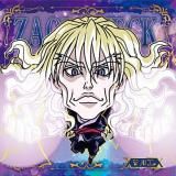 HH8-20  (ZR ǥå쥢) ۤˤդ᡼ HUNTERHUNTER ߥϡvol.8