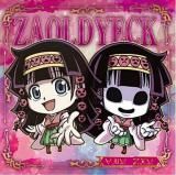HH8-21 륫ʥ˥ (ZR ǥå쥢) ۤˤդ᡼ HUNTERHUNTER ߥϡvol.8