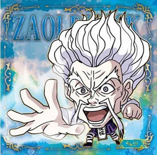 HH8-23  (ZR ǥå쥢) ۤˤդ᡼ HUNTERHUNTER ߥϡvol.8
