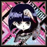 HH8-26  (ZN ǥåΡޥ) ۤˤդ᡼ HUNTERHUNTER ߥϡvol.8