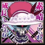 HH8-27 祦 (ZN ǥåΡޥ) ۤˤդ᡼ HUNTERHUNTER ߥϡvol.8