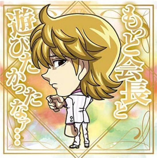 HH8-29 ѥꥹȥ (٤쥢) ۤˤդ᡼ HUNTERHUNTER ߥϡvol.8