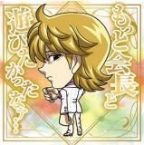 HH8-29 ѥꥹȥ (٤쥢) ۤˤդ᡼ HUNTERHUNTER ߥϡvol.8