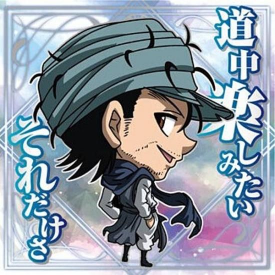HH8-30  (٤쥢) ۤˤդ᡼ HUNTERHUNTER ߥϡvol.8