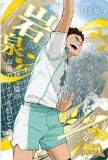 [⿧󲡤] No.26   (ڥ쥢/Ҥعӥ奢) ۥϥ塼!! ϡ6