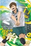 [⿧󲡤] No.30  (ڥ쥢/Ҥعӥ奢) ۥϥ塼!! ϡ6