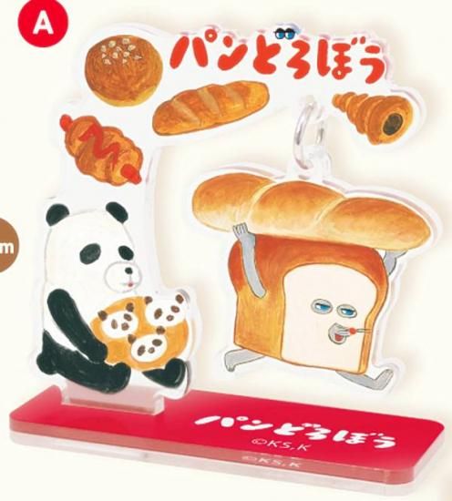 Aۥѥɤܤ ä!饢륹