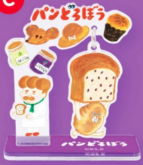 Cۥѥɤܤ ä!饢륹