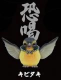 ڥӥ۶