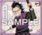 Ի۵Ǥο ޥͥåȥ쥯󥬥4 ޥͥåȤΤ