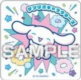 ハローキティ(なかよし)】Q・B・B 型抜きチーズキーホルダー Hello