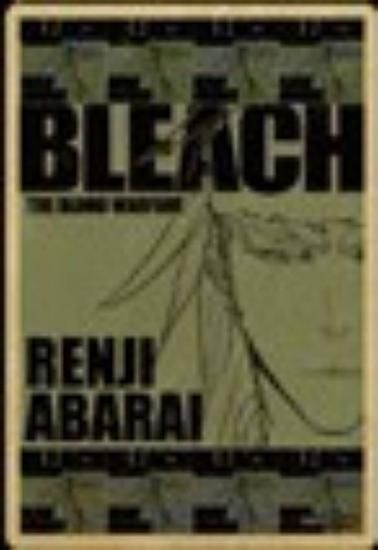 ڰ()BLEACH ǯ ȥ٥륹ƥå쥯