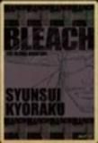 ڵڽտ()BLEACH ǯ ȥ٥륹ƥå쥯